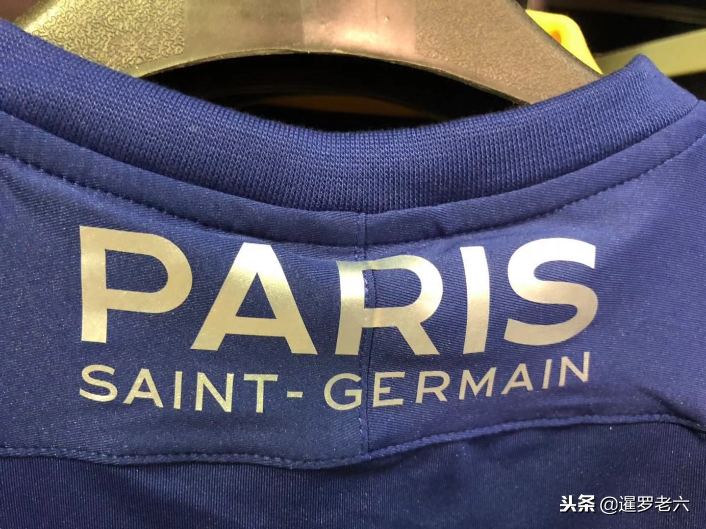 她激