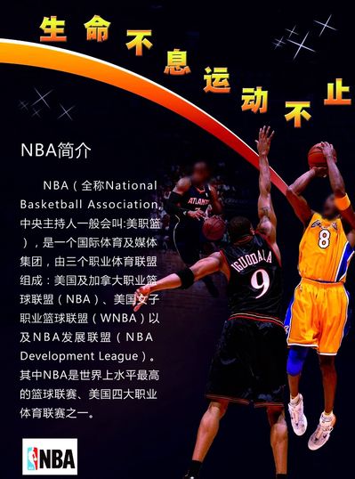 与应
